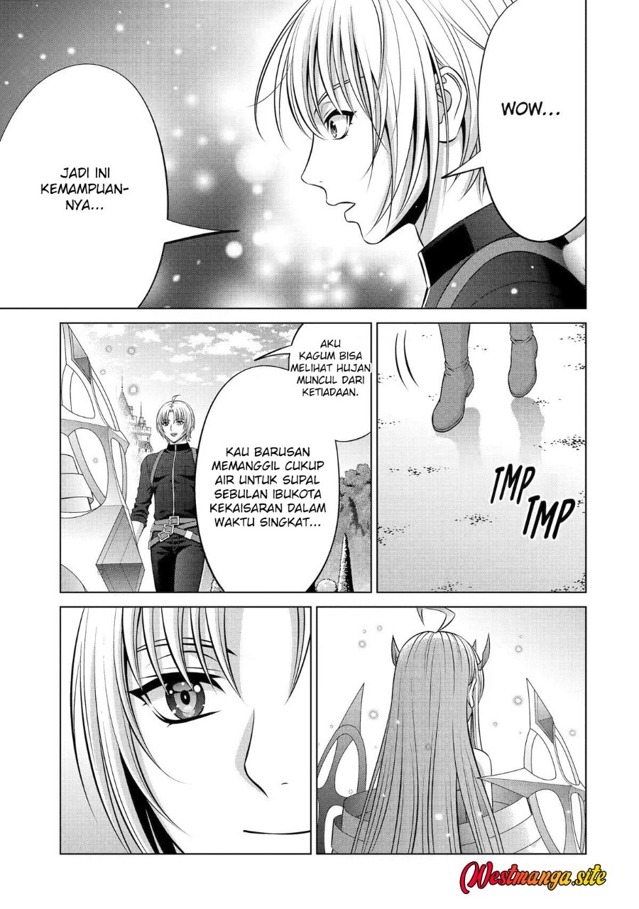 Kizoku Tensei: Megumareta Umare kara Saikyou no Chikara wo Eru Chapter 42 - Page 5