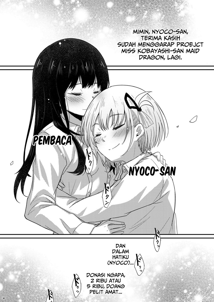 Baca Kobayashi-san Chi no Maid Dragon - Chapter 30.5 halaman 2
