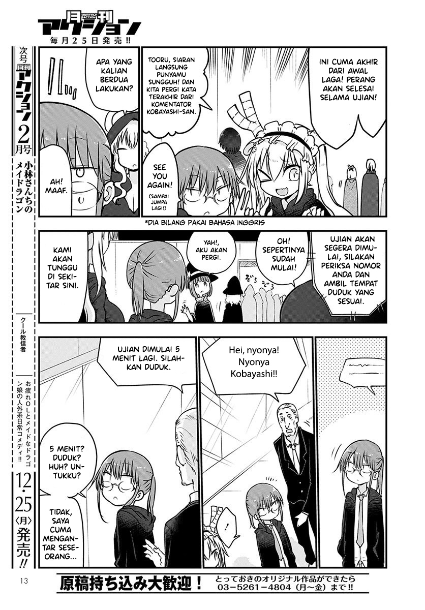 Baca Kobayashi-san Chi no Maid Dragon - Chapter 65 halaman 11