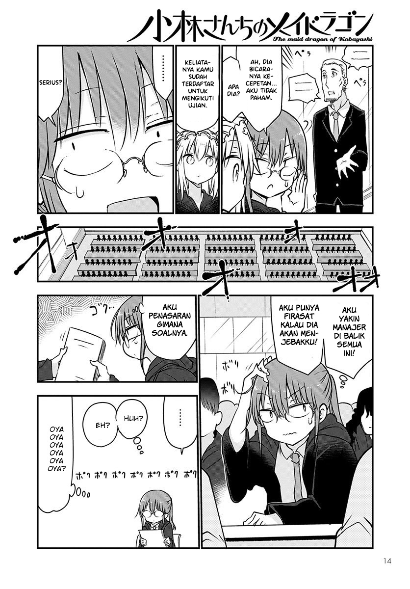 Baca Kobayashi-san Chi no Maid Dragon - Chapter 65 halaman 12