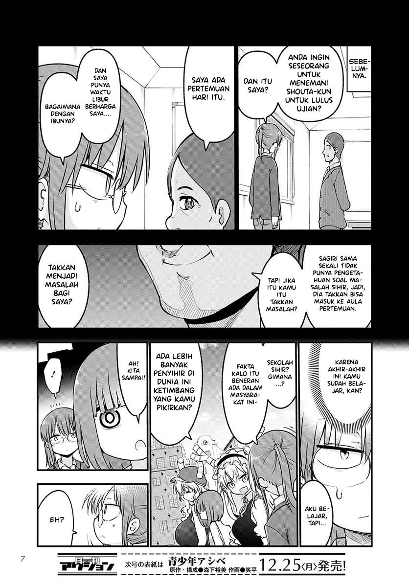 Baca Kobayashi-san Chi no Maid Dragon - Chapter 65 halaman 5