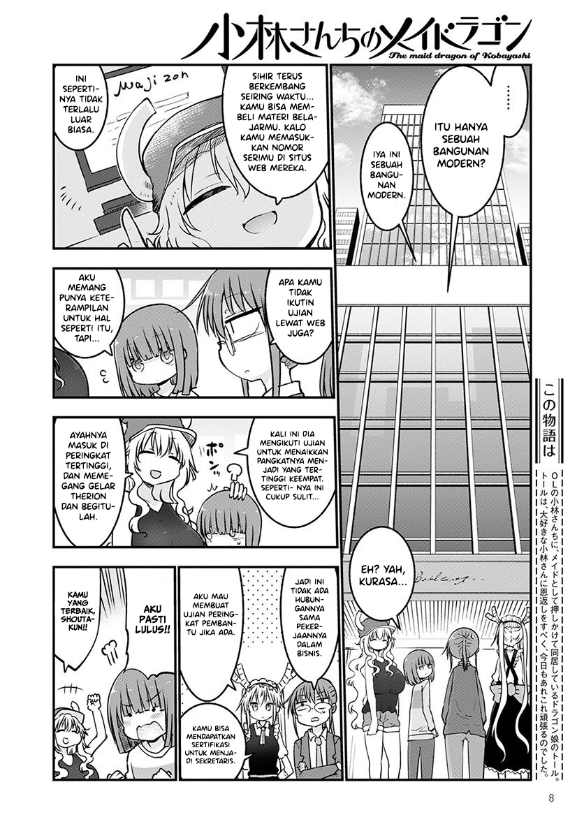 Baca Kobayashi-san Chi no Maid Dragon - Chapter 65 halaman 6