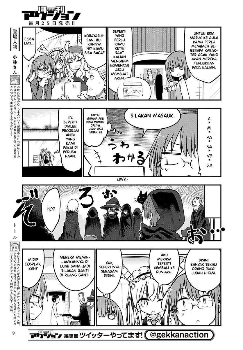 Baca Kobayashi-san Chi no Maid Dragon - Chapter 65 halaman 7