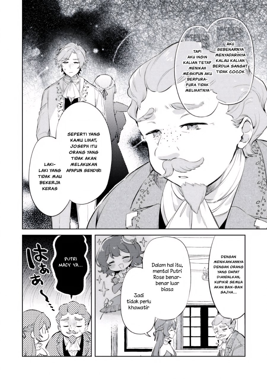 Baca Kodomo Atsukai Shinaide Kudasai! – Youjoka Shichatta Kanpeki Shukujo wa, Kishi Danchou ni Amayakasareru - Chapter 5 halaman 26