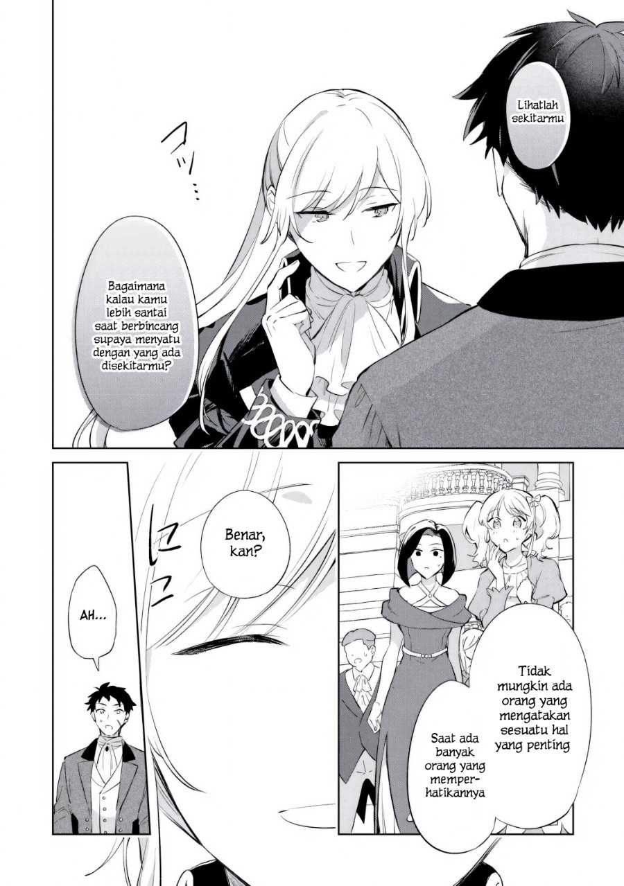 Baca Kodomo Atsukai Shinaide Kudasai! – Youjoka Shichatta Kanpeki Shukujo wa, Kishi Danchou ni Amayakasareru - Chapter 5 halaman 8