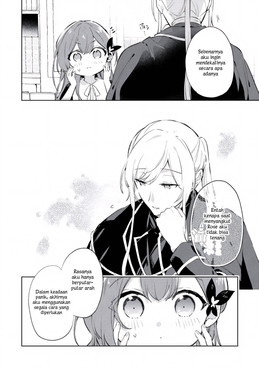 Baca Kodomo Atsukai Shinaide Kudasai! – Youjoka Shichatta Kanpeki Shukujo wa, Kishi Danchou ni Amayakasareru - Chapter 7 halaman 14