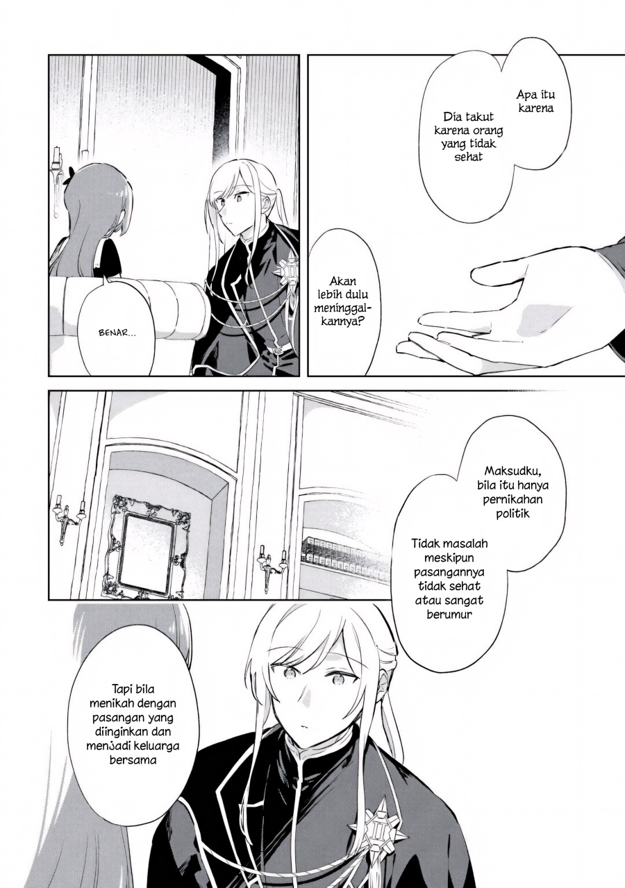 Baca Kodomo Atsukai Shinaide Kudasai! – Youjoka Shichatta Kanpeki Shukujo wa, Kishi Danchou ni Amayakasareru - Chapter 7 halaman 18