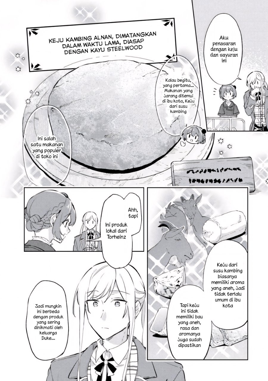 Baca Kodomo Atsukai Shinaide Kudasai! – Youjoka Shichatta Kanpeki Shukujo wa, Kishi Danchou ni Amayakasareru - Chapter 8 halaman 12