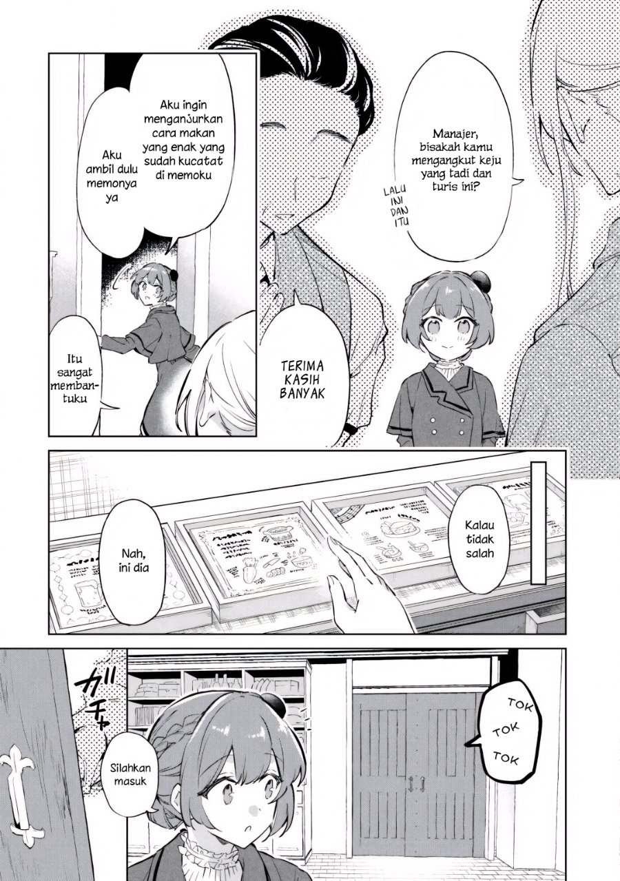 Baca Kodomo Atsukai Shinaide Kudasai! – Youjoka Shichatta Kanpeki Shukujo wa, Kishi Danchou ni Amayakasareru - Chapter 8 halaman 17