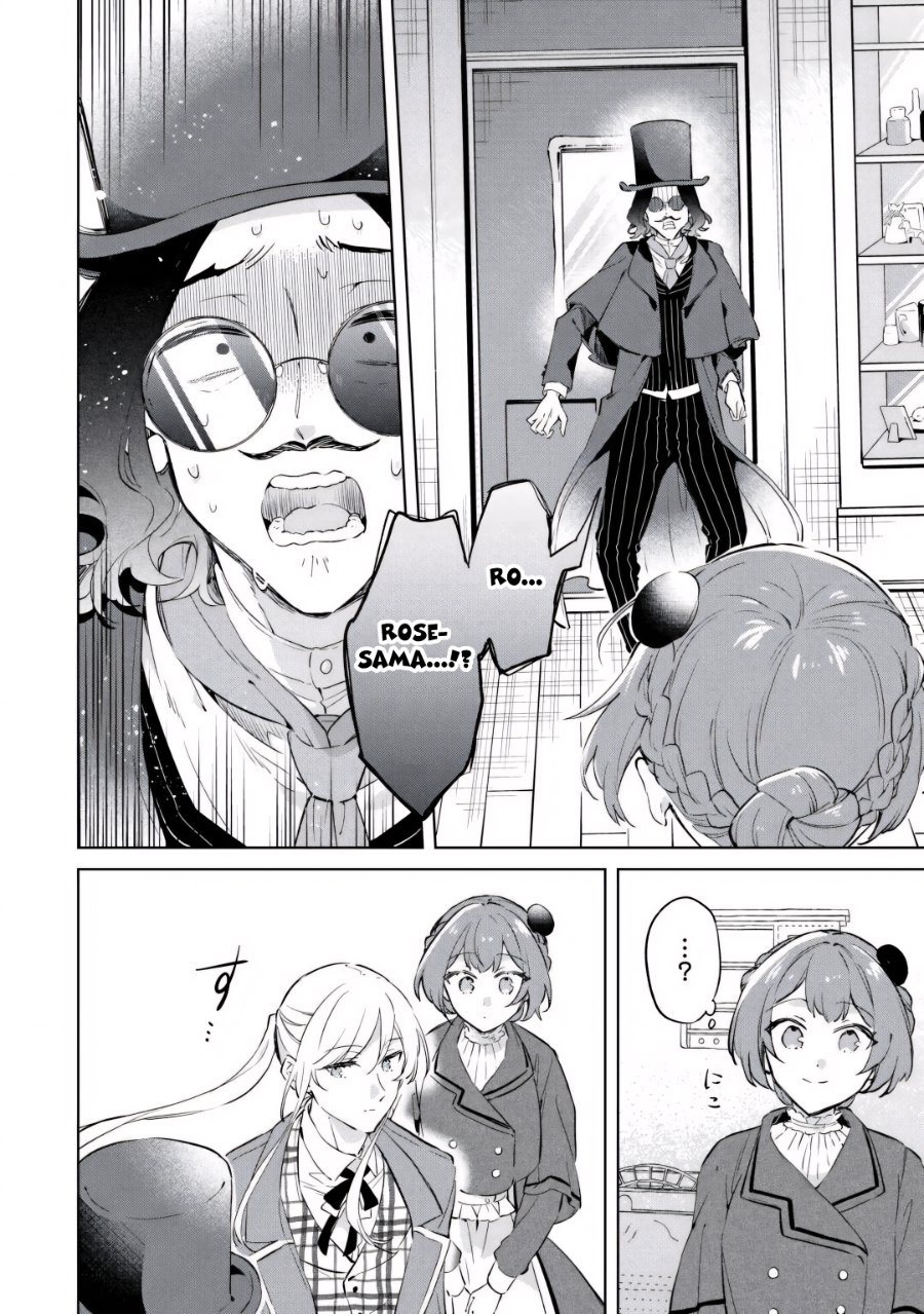 Baca Kodomo Atsukai Shinaide Kudasai! – Youjoka Shichatta Kanpeki Shukujo wa, Kishi Danchou ni Amayakasareru - Chapter 8 halaman 26