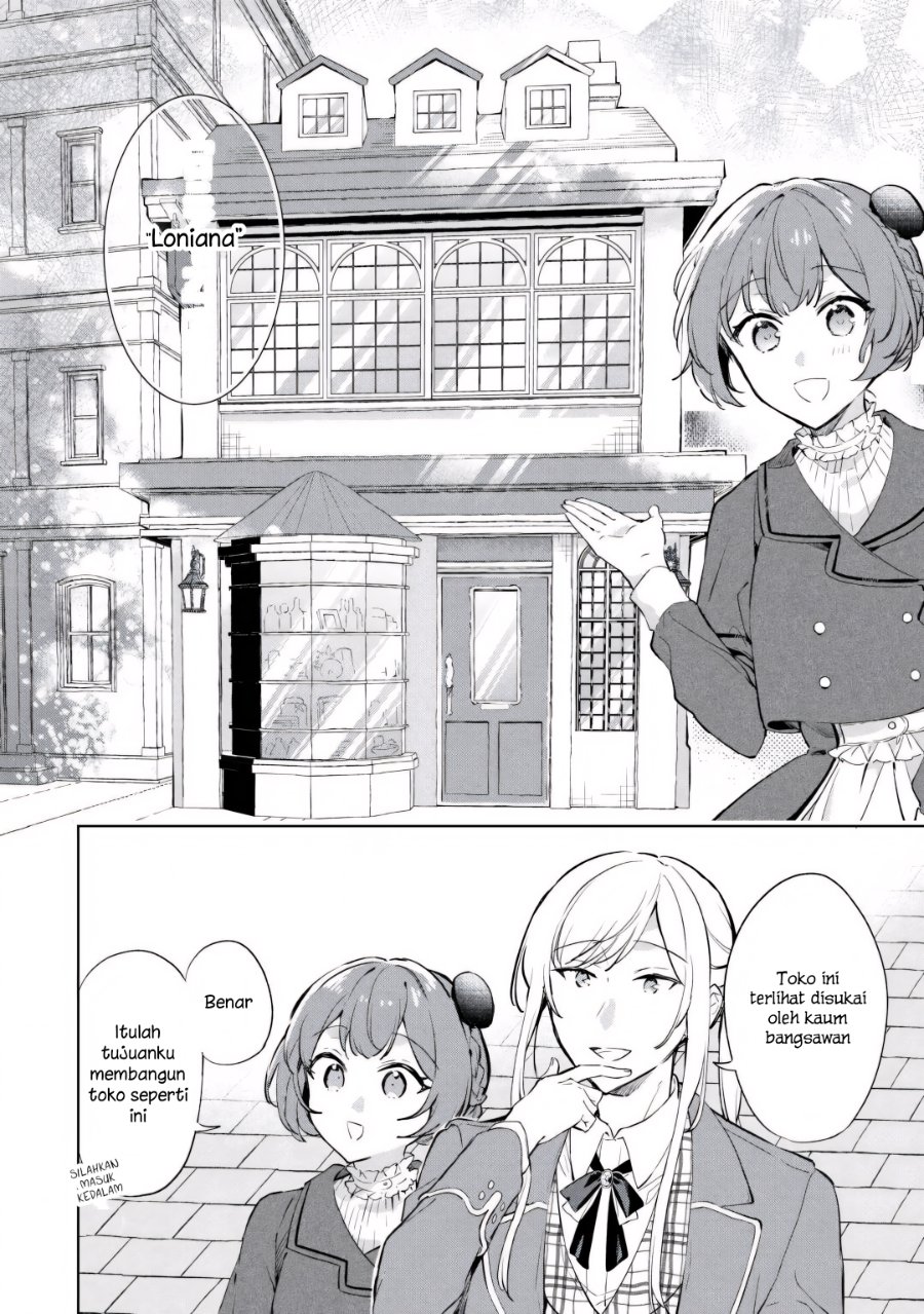 Baca Kodomo Atsukai Shinaide Kudasai! – Youjoka Shichatta Kanpeki Shukujo wa, Kishi Danchou ni Amayakasareru - Chapter 8 halaman 8