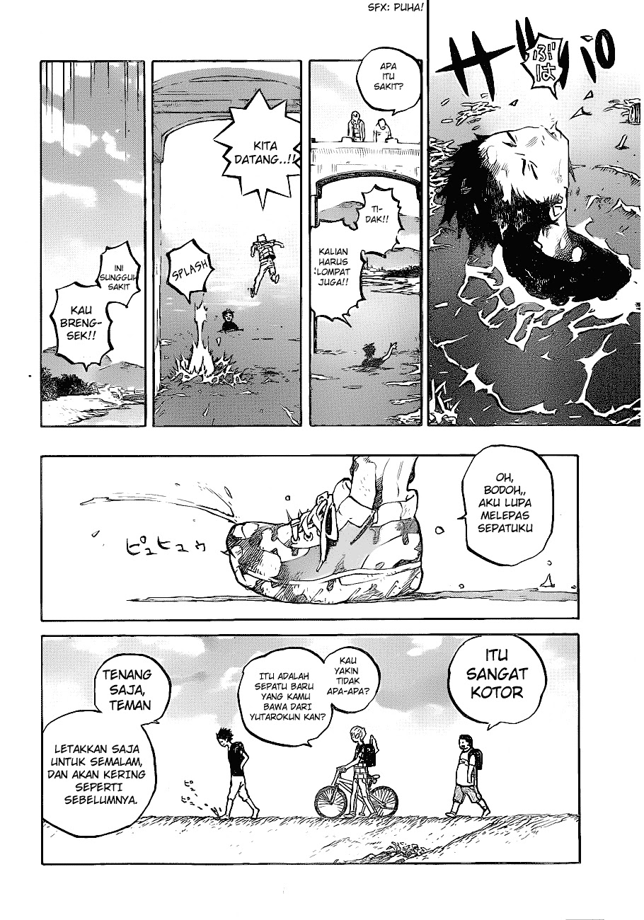 Koe no Katachi - Chapter 0 - Page 14