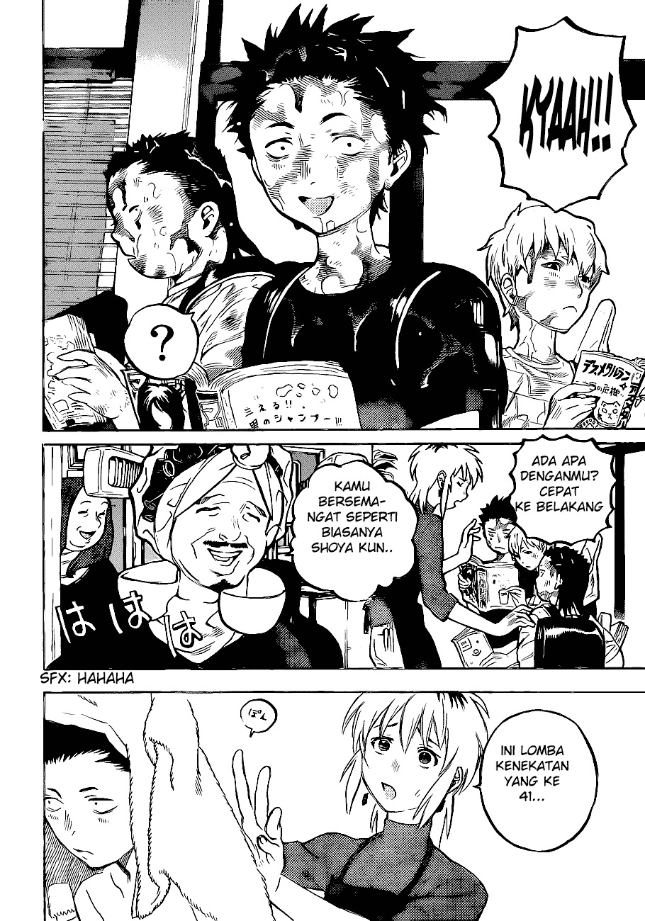 Koe no Katachi - Chapter 0 - Page 16