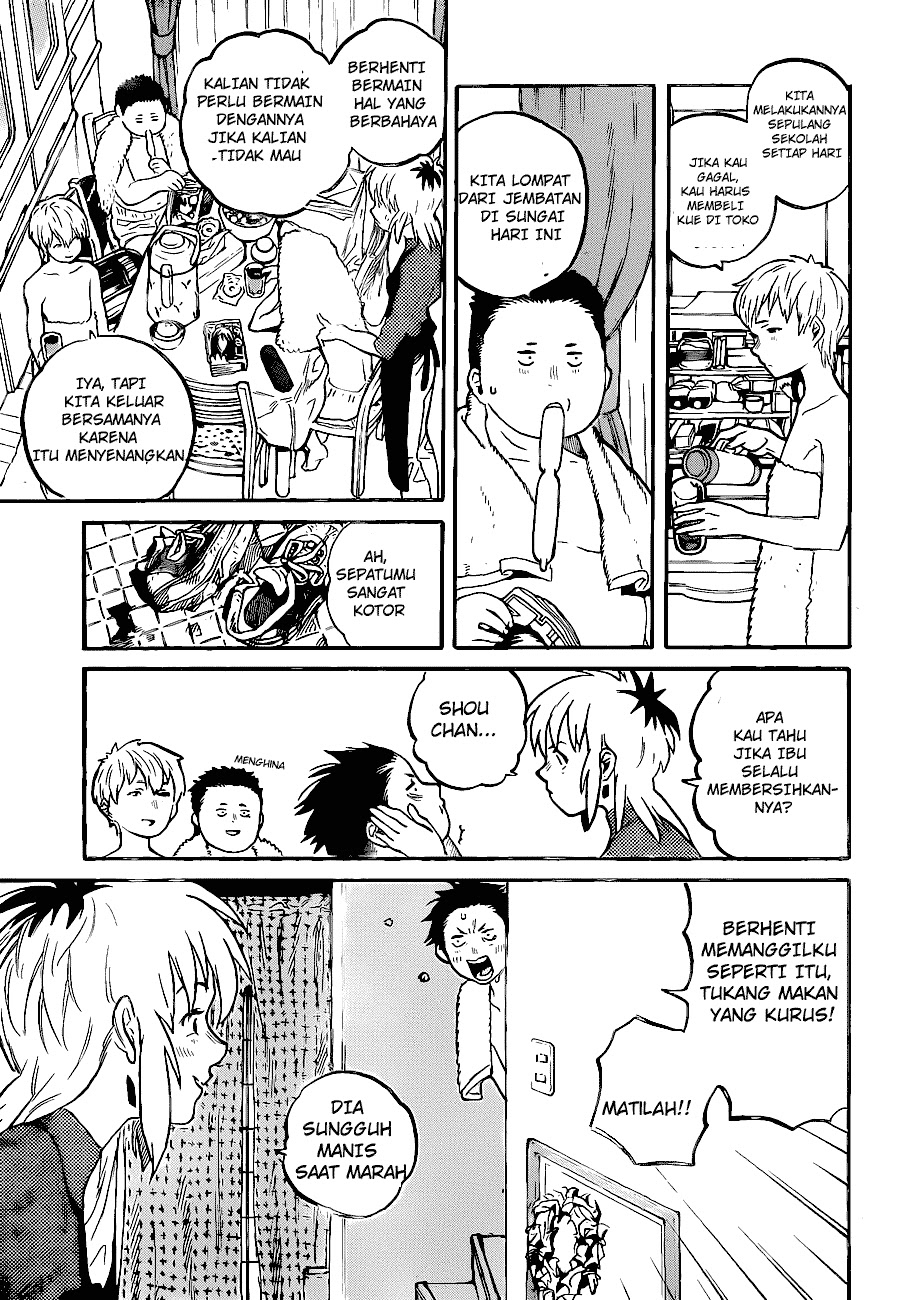 Koe no Katachi - Chapter 0 - Page 17