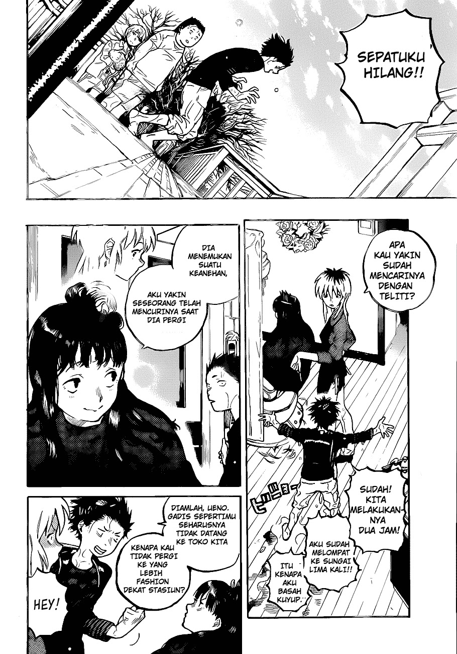 Koe no Katachi - Chapter 0 - Page 26