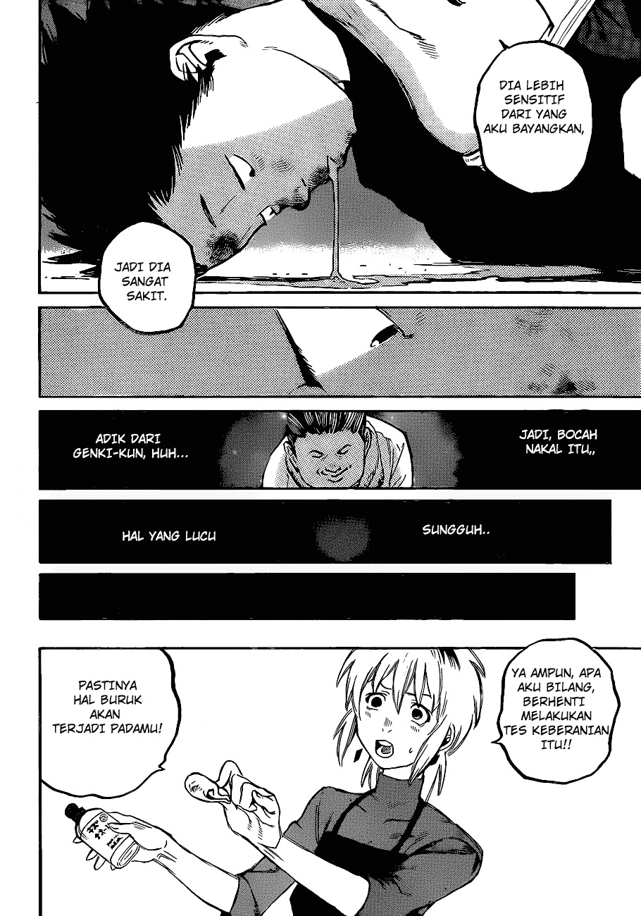Koe no Katachi - Chapter 0 - Page 40