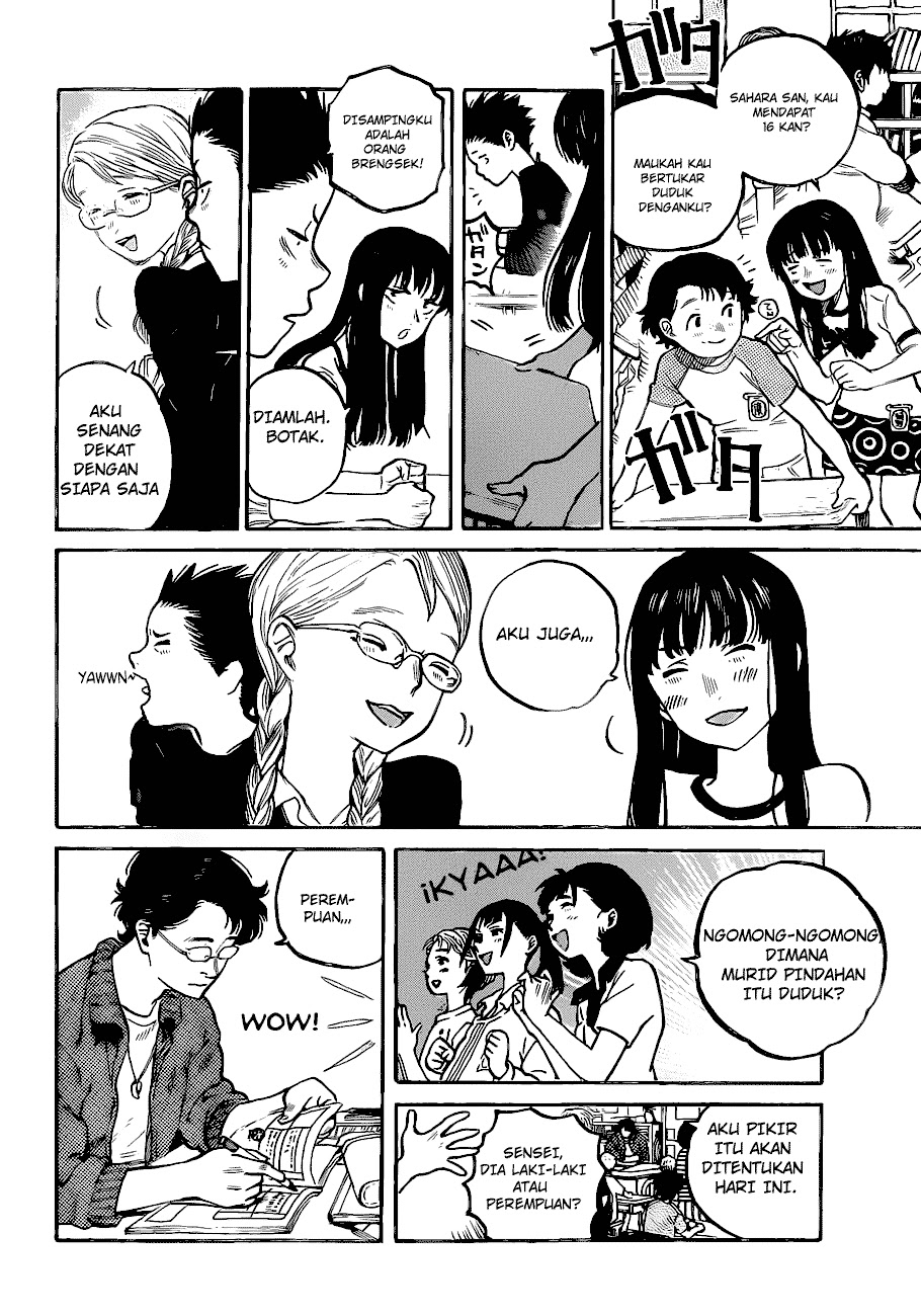 Koe no Katachi - Chapter 0 - Page 44