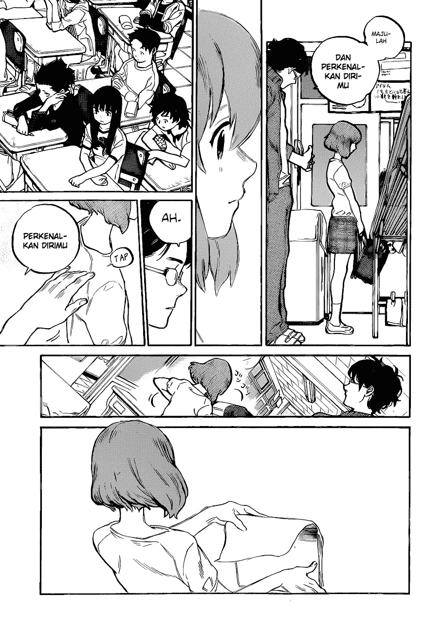 Koe no Katachi - Chapter 0 - Page 51