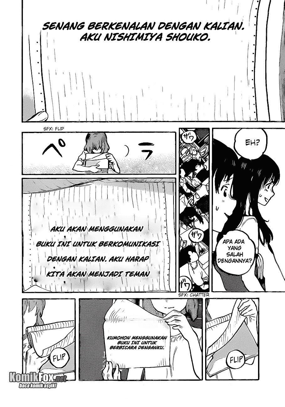 Koe no Katachi - Chapter 0 - Page 52