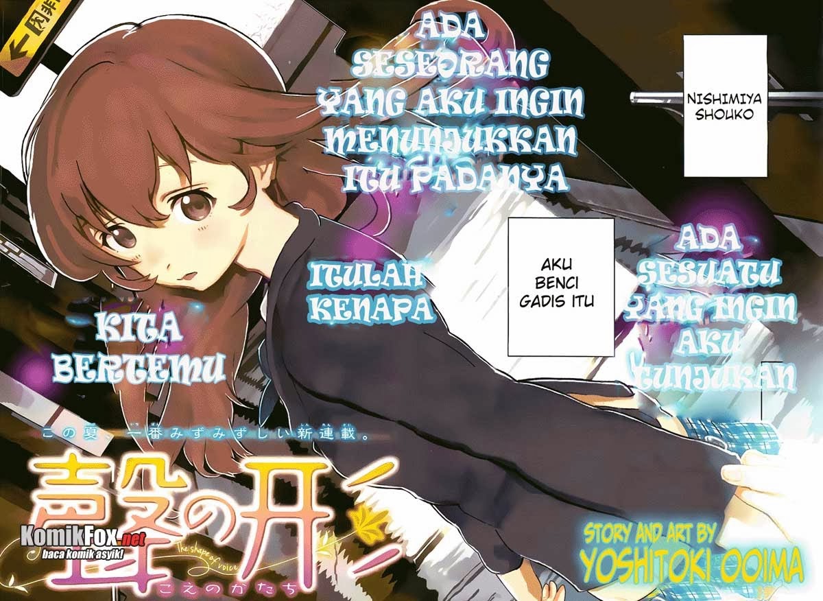Koe no Katachi - Chapter 0 - Page 6