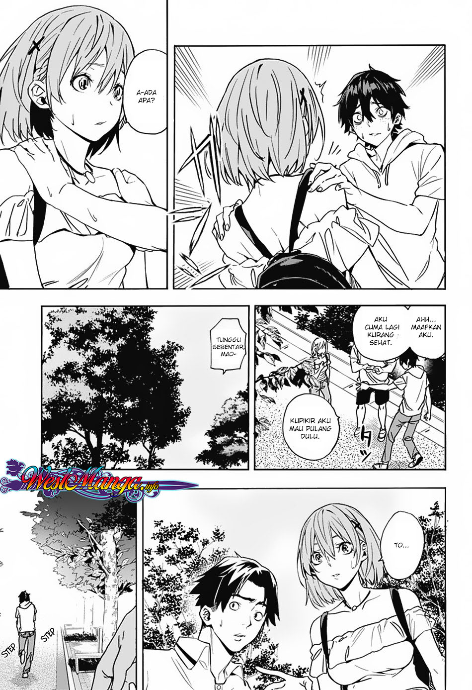 Baca Koi Goku no Toshi - Chapter 1.2 halaman 10