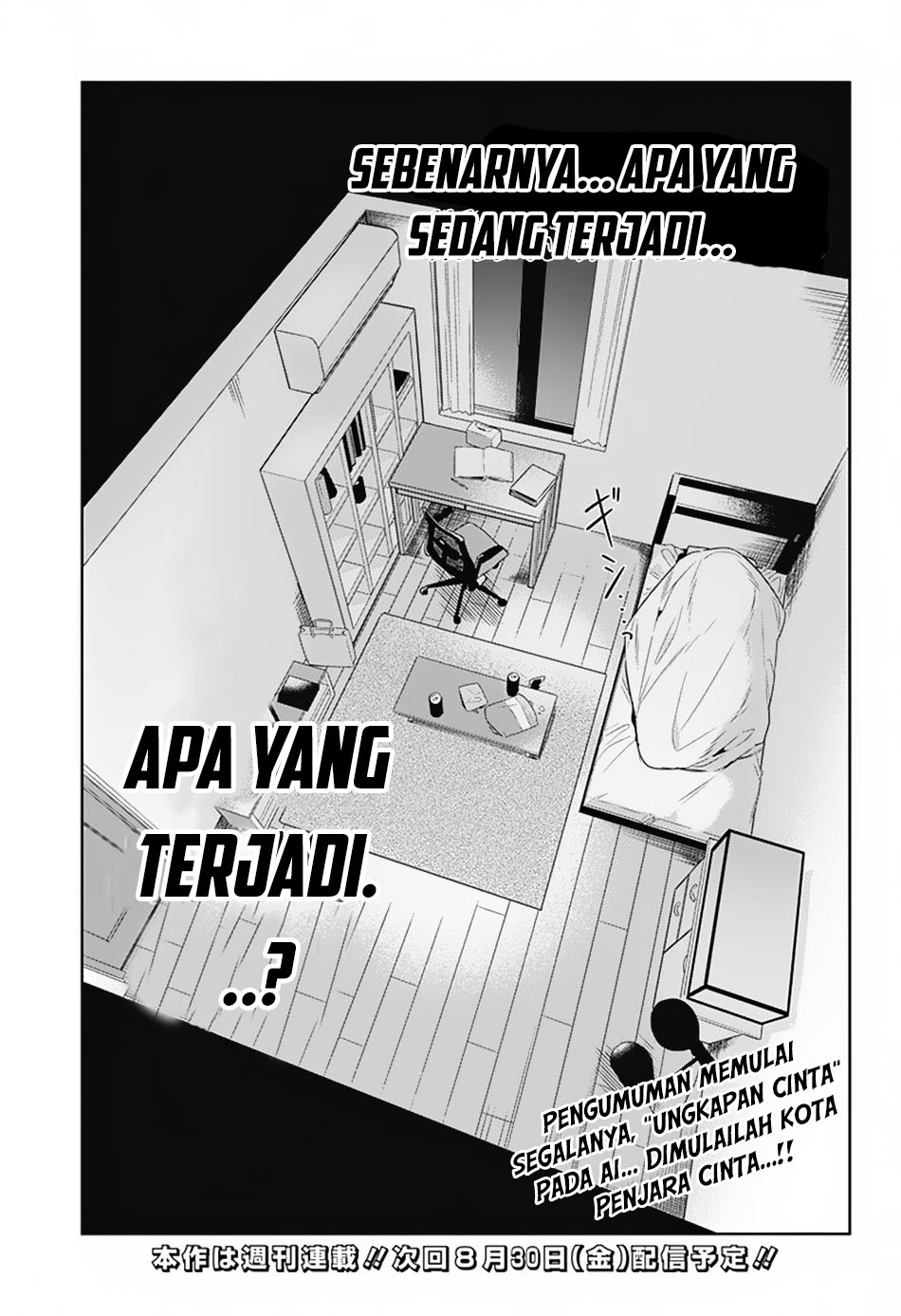 Baca Koi Goku no Toshi - Chapter 1.2 halaman 27