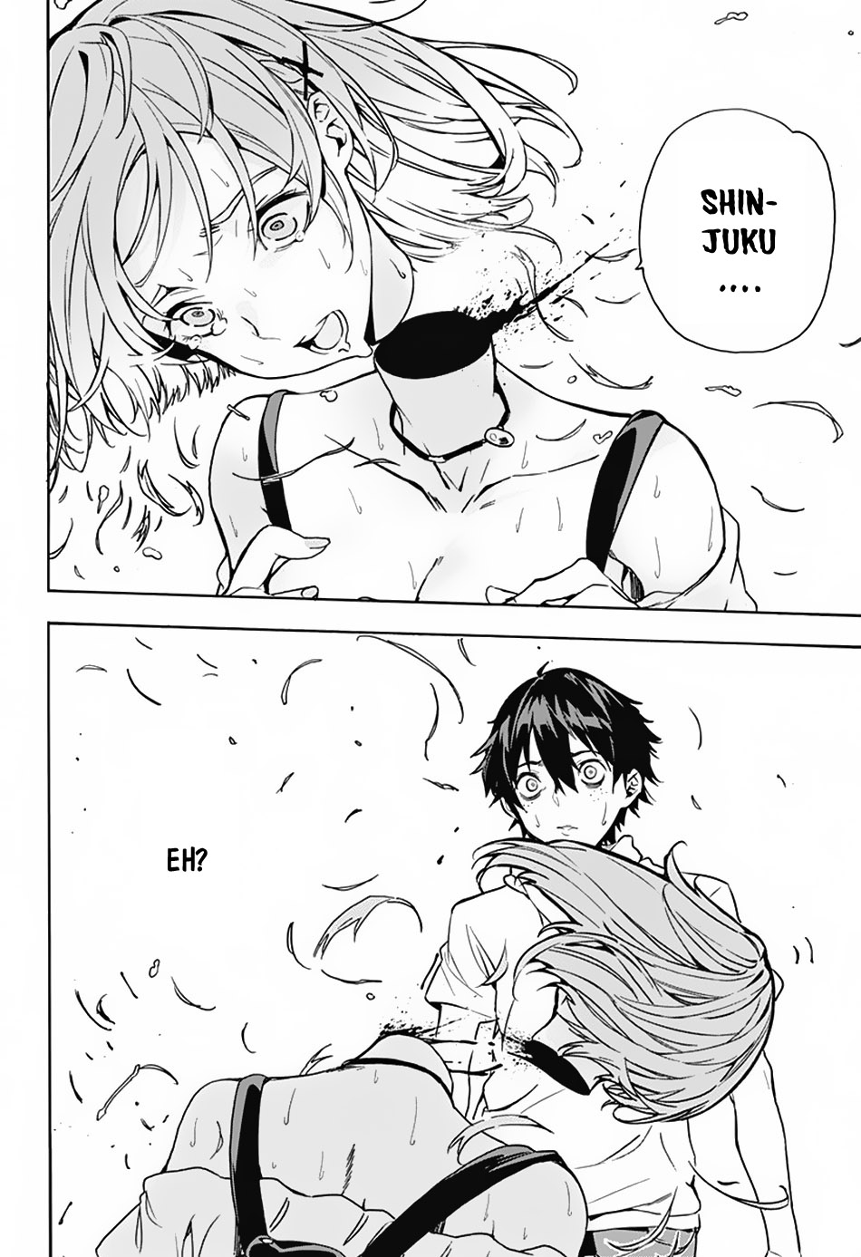Baca Koi Goku no Toshi - Chapter 1.2 halaman 4