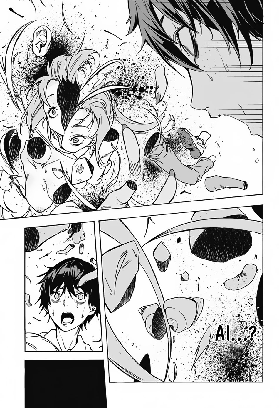 Baca Koi Goku no Toshi - Chapter 1.2 halaman 5