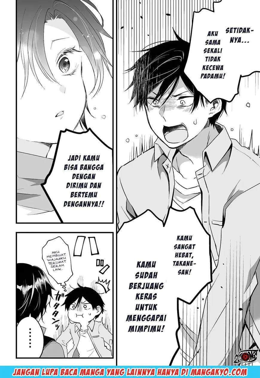 Baca Koi Shita no de, Haishin Shite Mita - Chapter 12 halaman 14