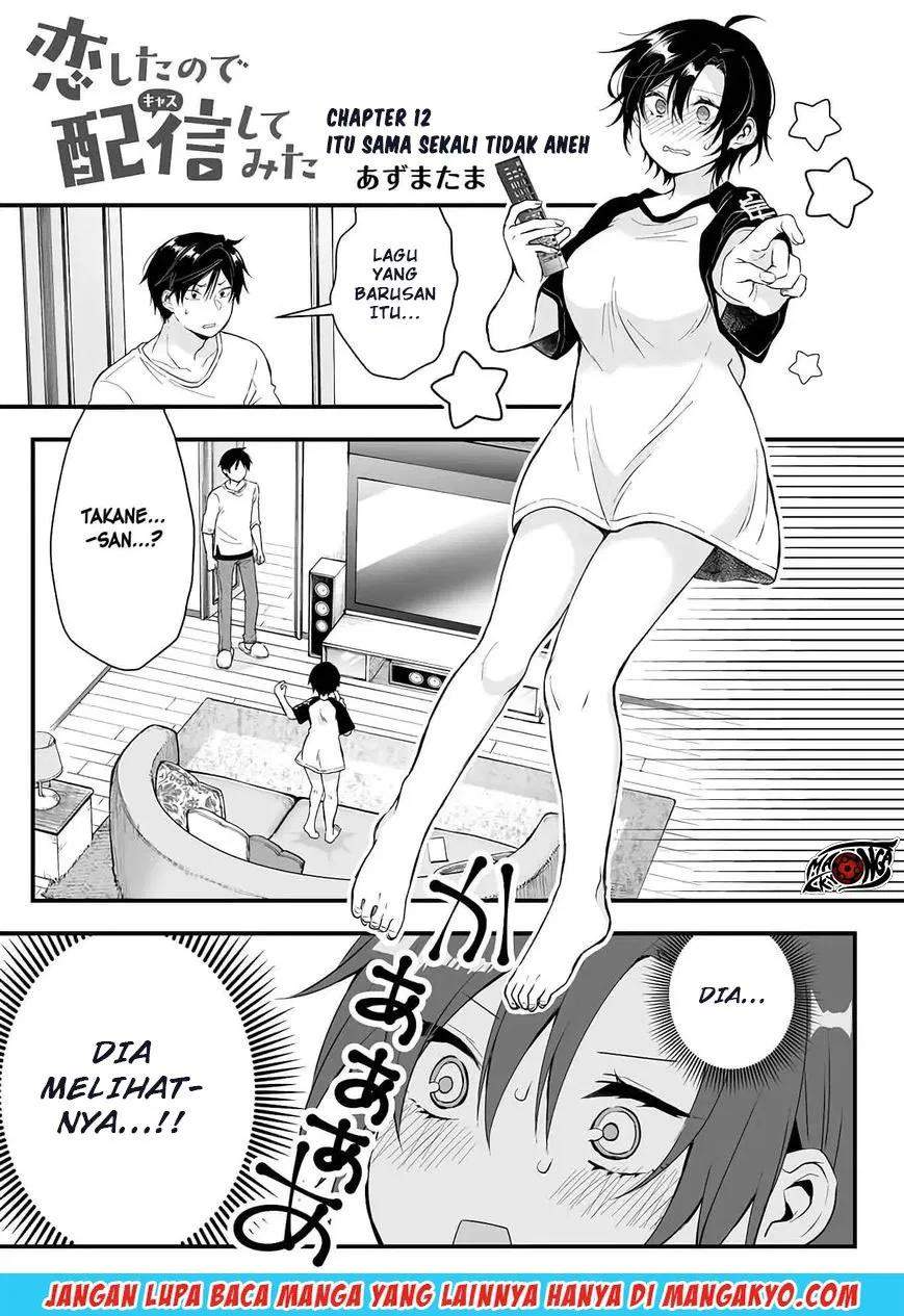 Baca Koi Shita no de, Haishin Shite Mita - Chapter 12 halaman 1