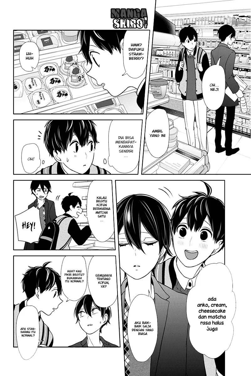 Baca Koi to Uso - Chapter 136 halaman 2