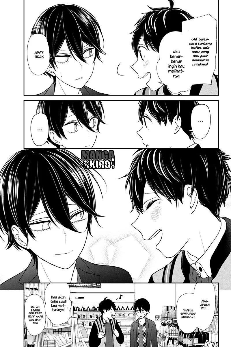 Baca Koi to Uso - Chapter 136 halaman 3