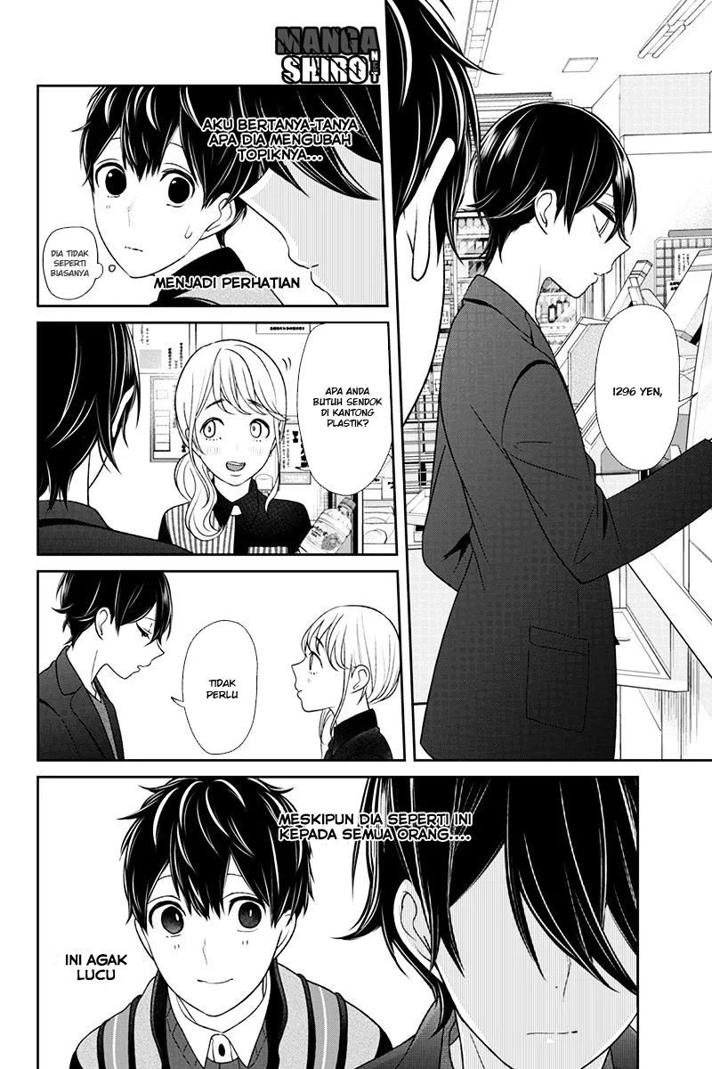 Baca Koi to Uso - Chapter 136 halaman 4