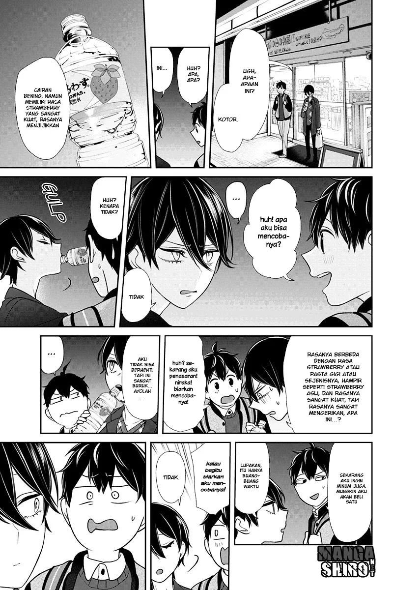 Baca Koi to Uso - Chapter 136 halaman 5