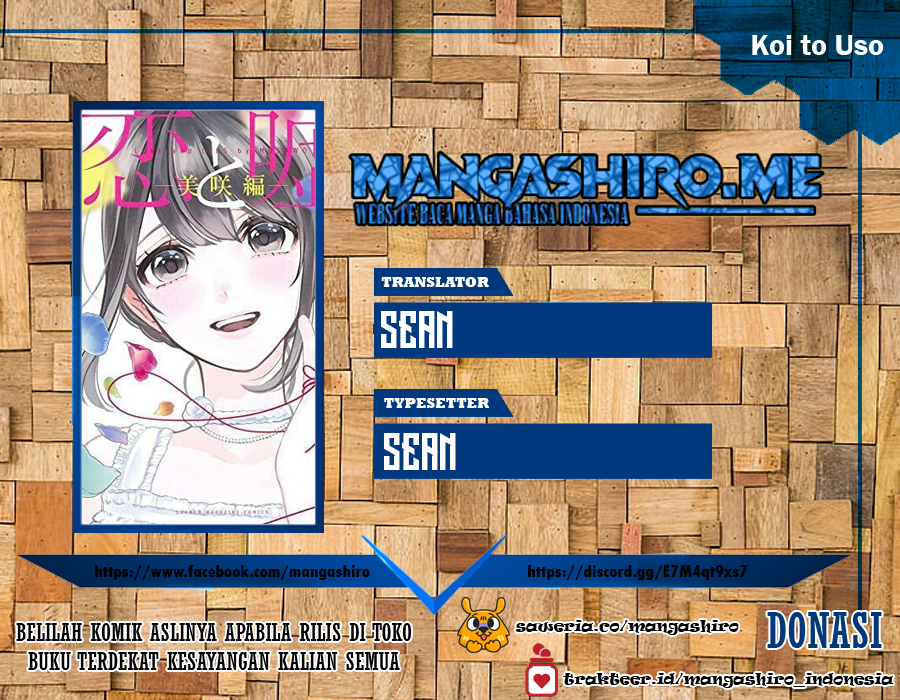Baca Koi to Uso - Chapter 215 halaman 1