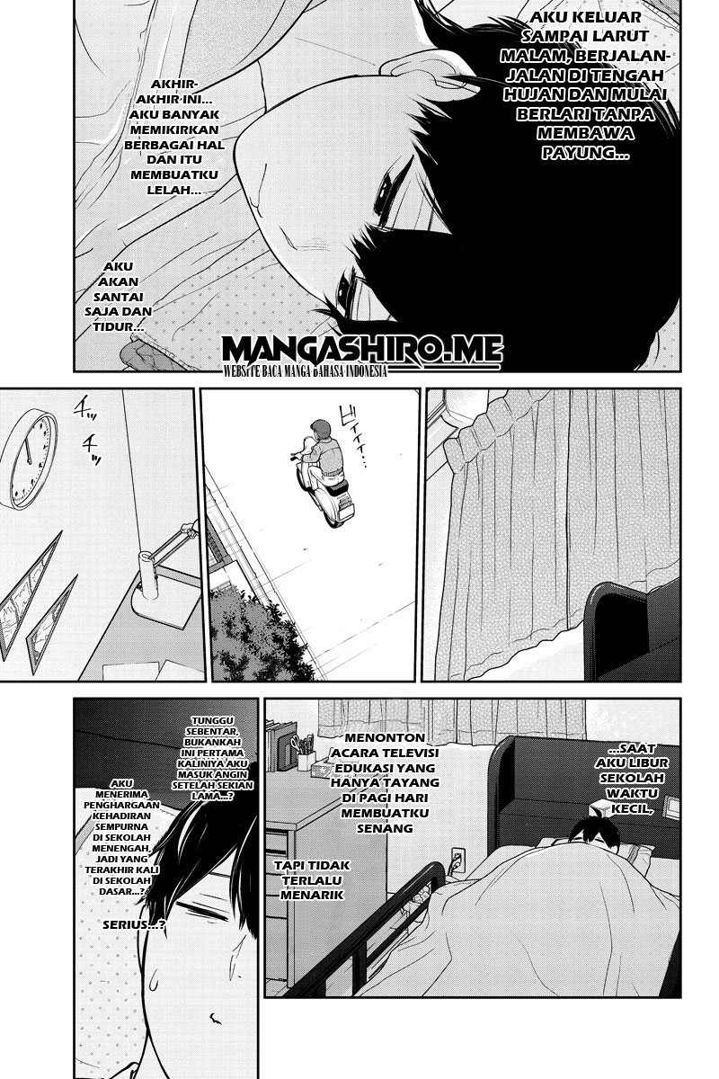 Baca Koi to Uso - Chapter 215 halaman 4