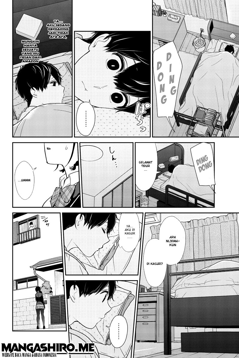 Baca Koi to Uso - Chapter 215 halaman 5