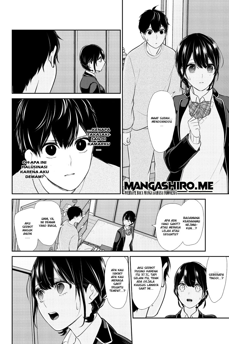 Baca Koi to Uso - Chapter 215 halaman 7