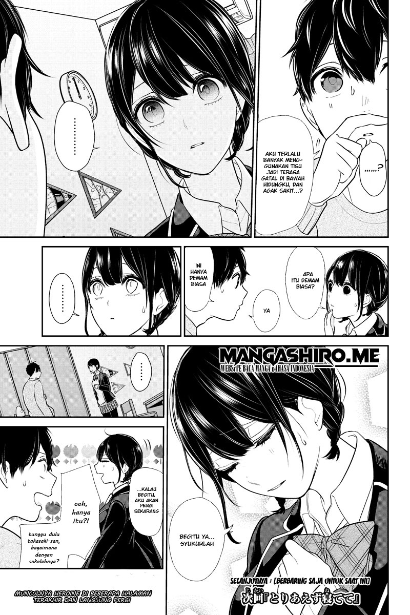 Baca Koi to Uso - Chapter 215 halaman 8