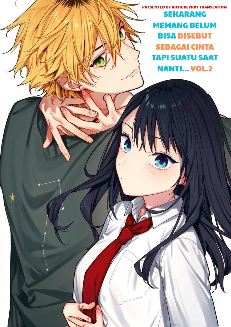 Koi to Yobu ni wa Sasayaka desu ga Chapter 10 - Page 1