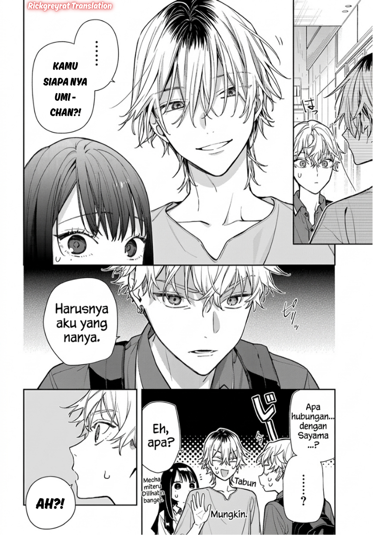 Koi to Yobu ni wa Sasayaka desu ga Chapter 10 - Page 11
