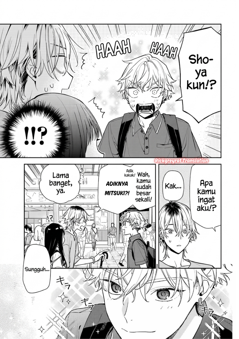 Koi to Yobu ni wa Sasayaka desu ga Chapter 10 - Page 12