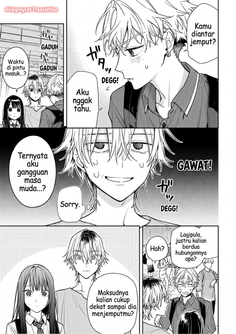 Koi to Yobu ni wa Sasayaka desu ga Chapter 10 - Page 14