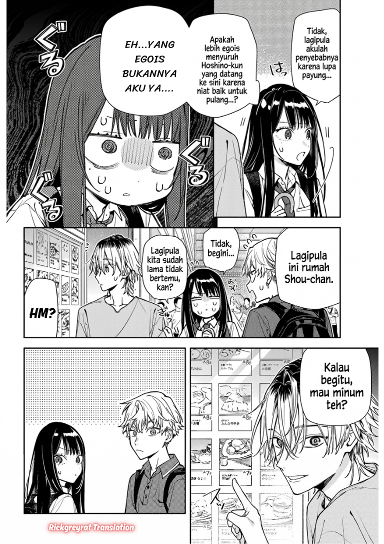Koi to Yobu ni wa Sasayaka desu ga Chapter 10 - Page 17