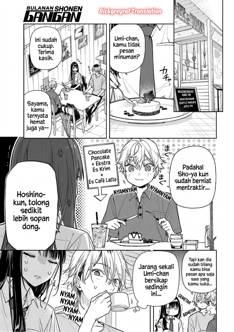 Koi to Yobu ni wa Sasayaka desu ga Chapter 10 - Page 18