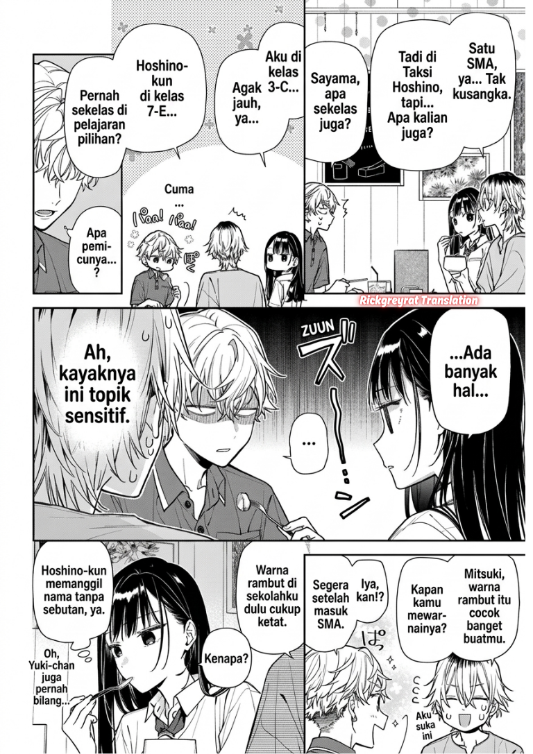 Koi to Yobu ni wa Sasayaka desu ga Chapter 10 - Page 19