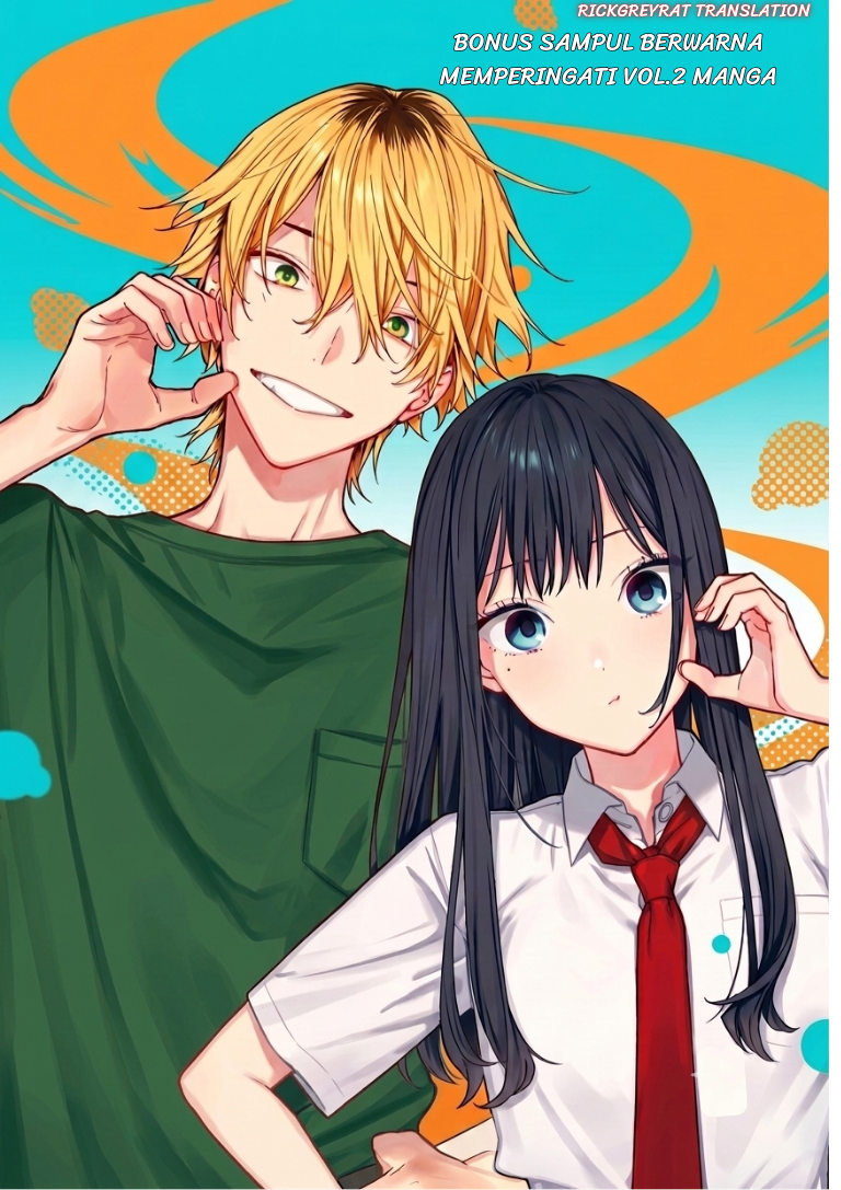 Koi to Yobu ni wa Sasayaka desu ga Chapter 10 - Page 2
