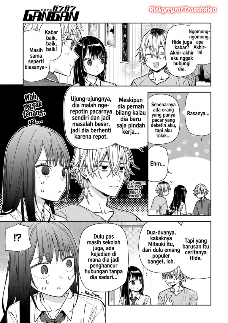 Koi to Yobu ni wa Sasayaka desu ga Chapter 10 - Page 23