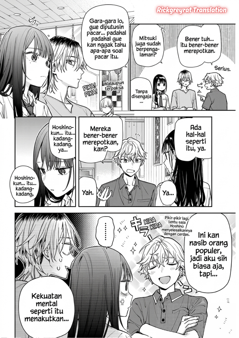 Koi to Yobu ni wa Sasayaka desu ga Chapter 10 - Page 24