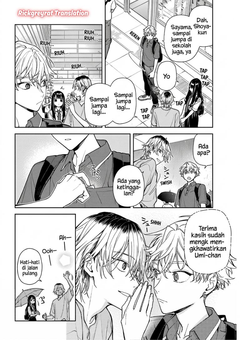 Koi to Yobu ni wa Sasayaka desu ga Chapter 10 - Page 32